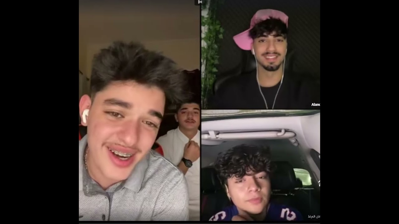 احمد وليد مع الان رباعي مع كنان ونايا وشو صار بلايف ينال لما سمع اخو كلام