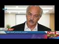Dr Aslam Mirza Vice President of Jamhoori Watan Party (JWP) and president of balochistan shia concal