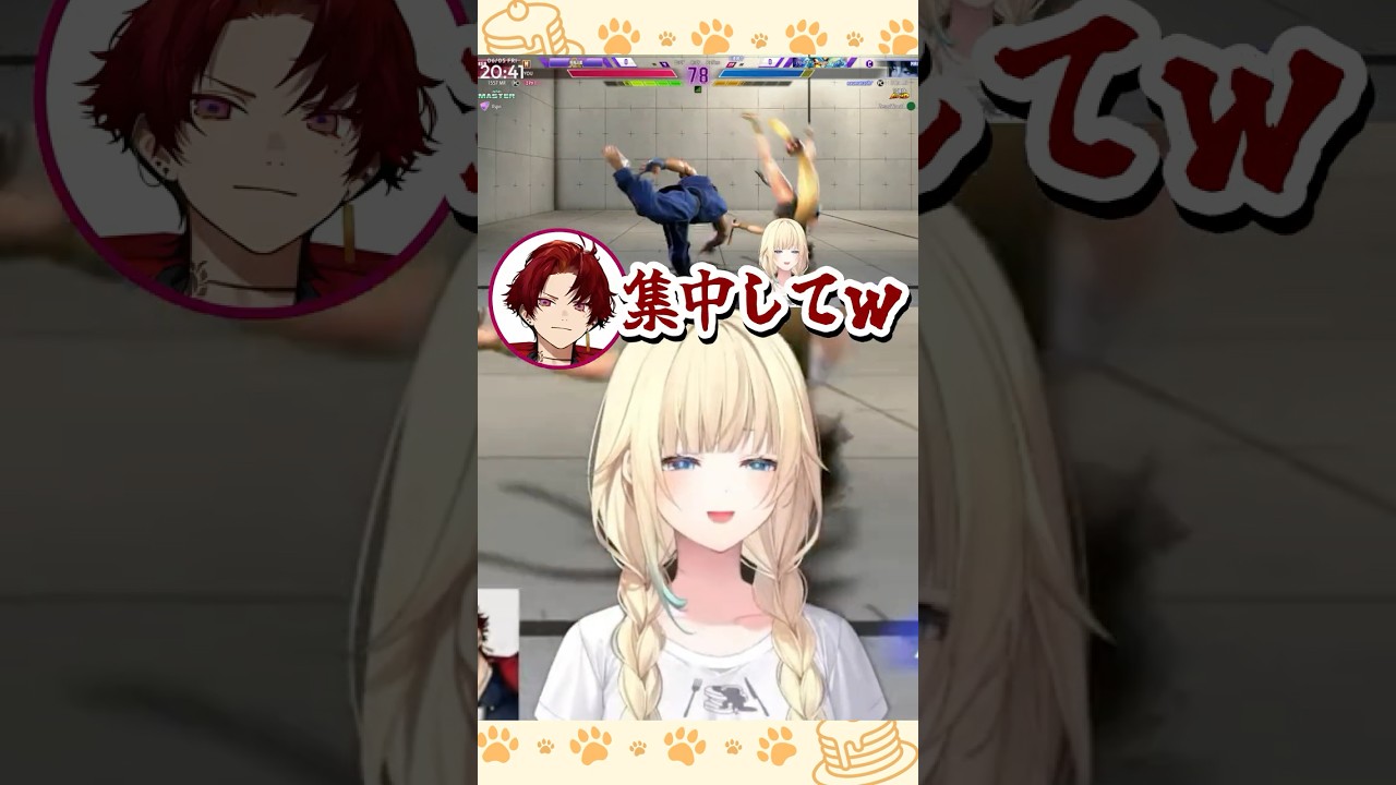 混ざりたくなったエマたそ【#藍沢エマ /#ぶいすぽ切り抜き 】#shorts