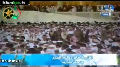 خالد الغامدي سورة يوسف كامله  من صلوات الفجر.flv