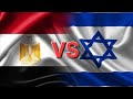 لما لم يترك اليهود سيناء بعد حرب أكتوبر ٧٣ و متى رحلوا عنها