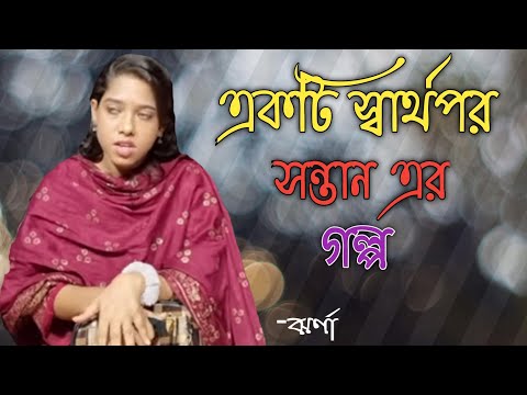 ভিডিও: ক্যারোলিন তোতা: প্রজাতির বৈজ্ঞানিক বর্ণনা, আকর্ষণীয় তথ্য, বিলুপ্তির ইতিহাস