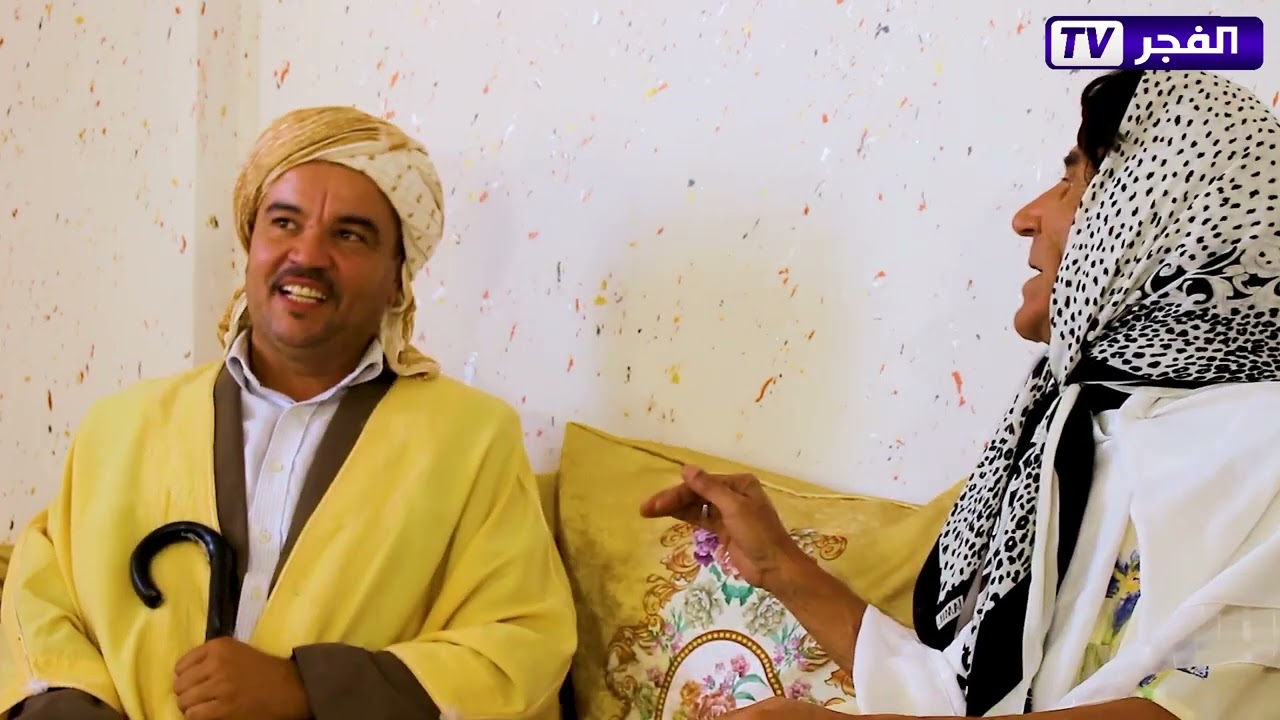 يوميات الجوهر الحلقة الثامنة عاشر