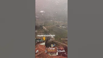 أجمل 6 مناطق في بورصة تركيا 