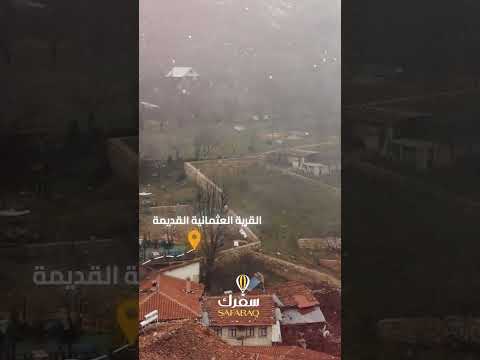 أجمل 6 مناطق في بورصة تركيا