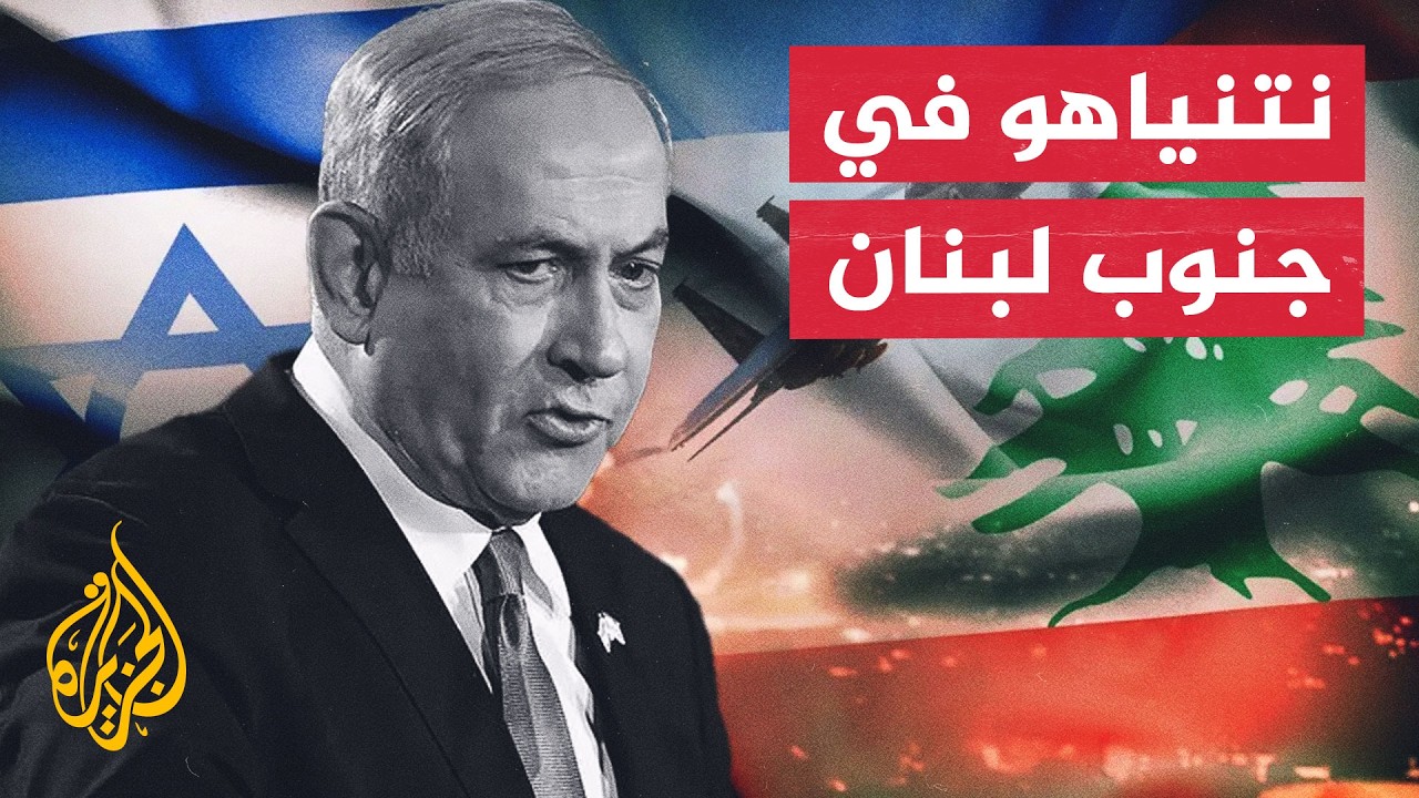 ������ 12 �����������: ������� ����� ����� ����� ���� ������ �� ���� �����
 - نشر قبل 31 دقيقة