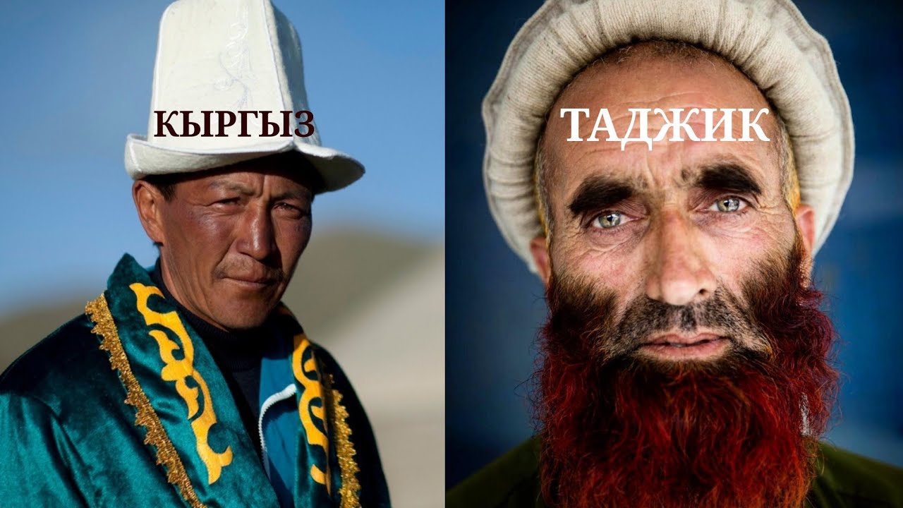 Таджикский сама. Таджики Великий народ. Самый древний нация таджик. Таджики народы средней Азии. Таджики — древний народ средней Азии.