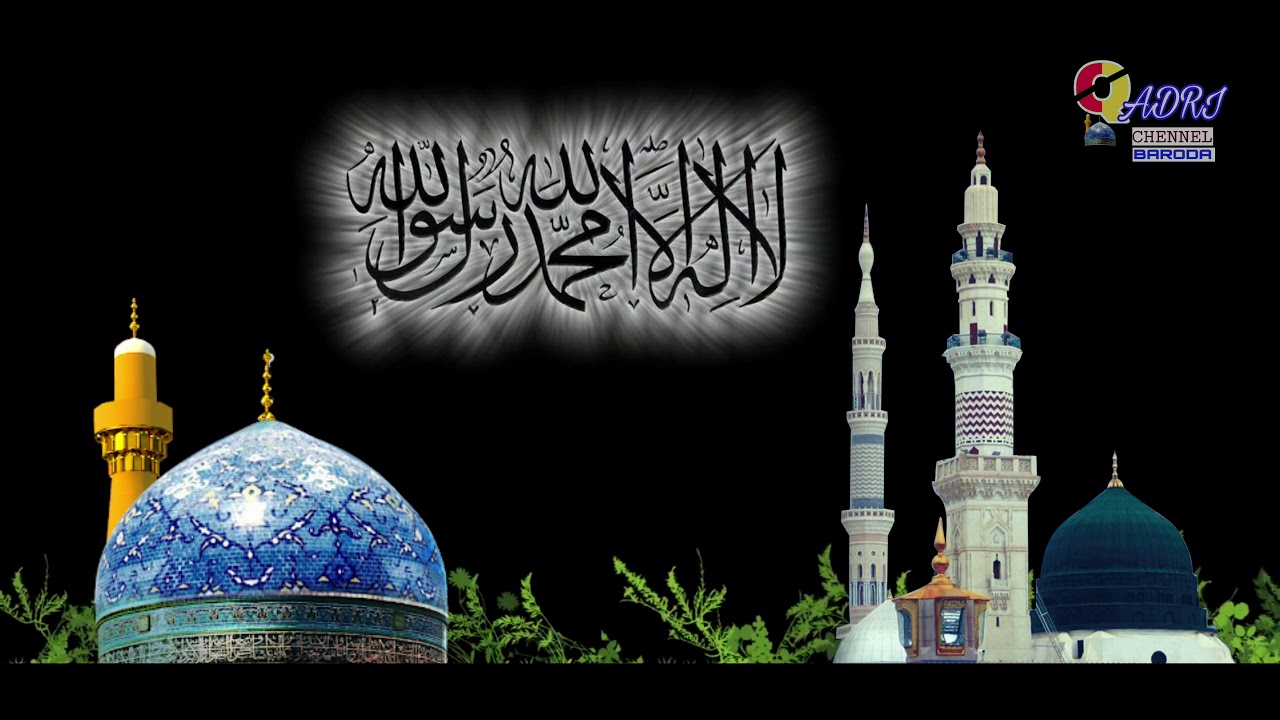 ALLHAHU ALLHAU... (HAMD E BARI E TALA ) OFFICIALL HD  NAAT BY AMIRUDDIN BAVA