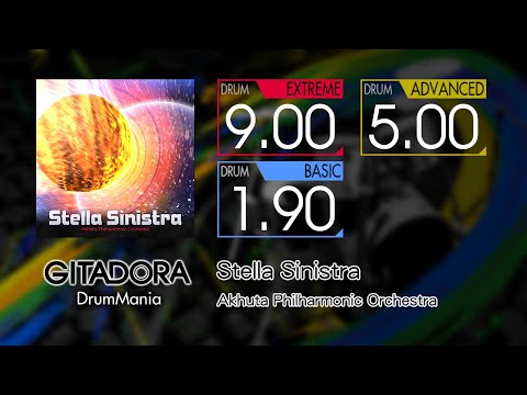【GITADORA】 Stella Sinistra (EXTREME ~ BASIC) Drum