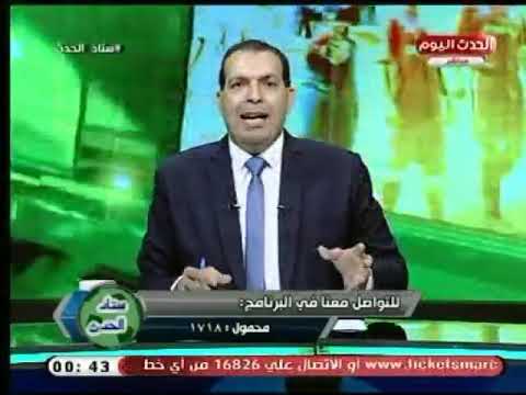 متصل زملكاوي يكشف عن تطبيق بطاقة التعارف الخاصة بالجماهير ل دخول المباريات
