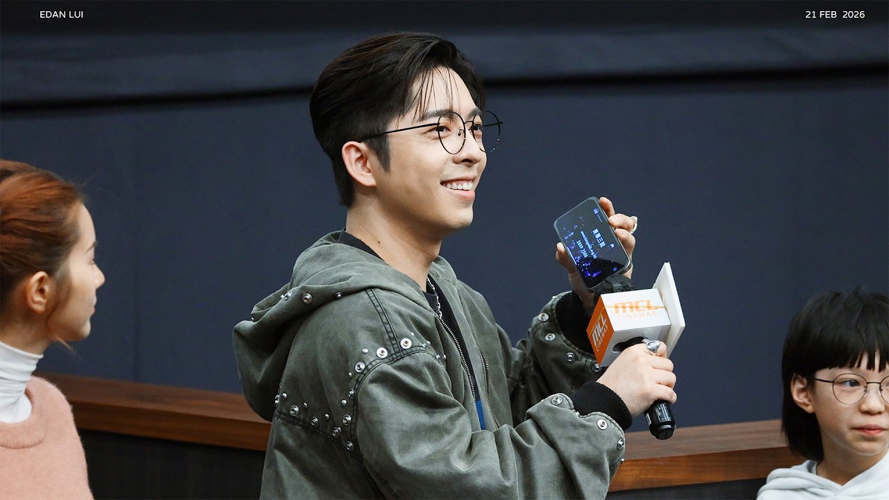 260221《金多寶》謝票 Edan Lui 呂爵安 Focus Cam [#4k fancam]