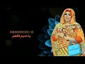 ندى القلعة عوبق البارود حالة واتساب Nada Algalaa ندى القلعة عوبق البارود حالة واتساب Nada Algalaa