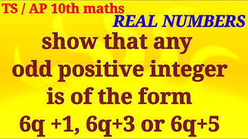 Real numbers 10th maths exercise.1.1 question number 2 || sri pragna