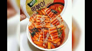 أكلات كورية لذيذة وشهية