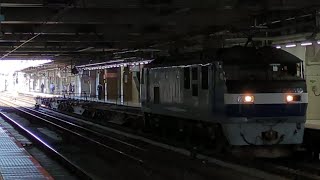 【大宮駅を低速通過する貨物列車】JR貨物 EF210-150号機+コキ4B 新A207仕業[配8592レ] 隅田川行 大宮駅通過！[2023.10.18(水)]