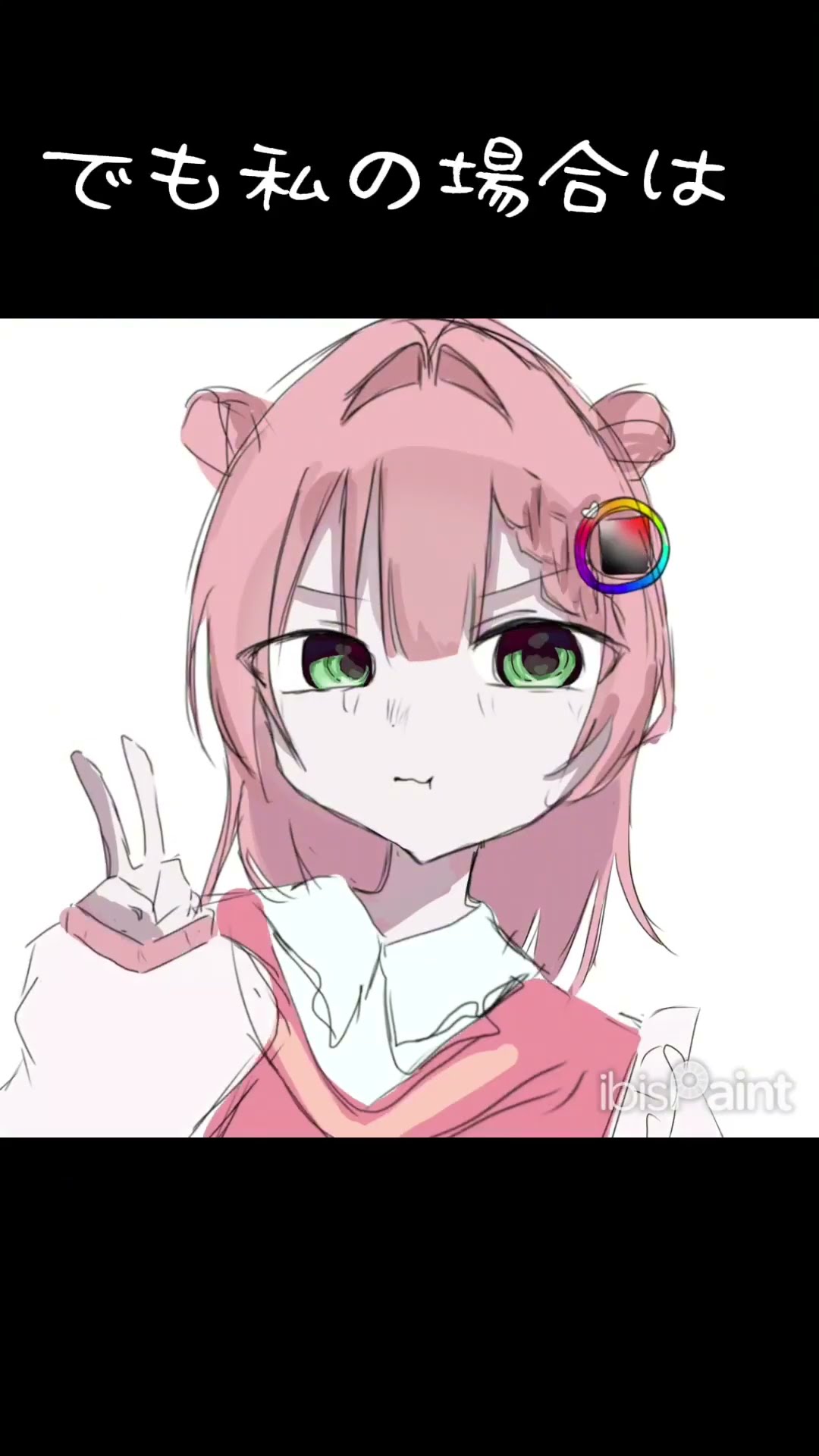 ぬふちゃん🖍️#shorts #厚塗り #にじぷかーと - YouTube