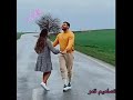 اجمل حالات واتساب جورج وسوف حبيبي زي القمر