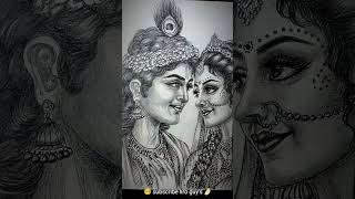 🌼#radharanisketch #krishna #sckech #art #drawing #draw #trendingshorts #ytviralvideo #explorevideo