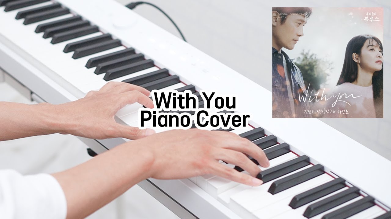 在 YouTube 上观看 지민 (JIMIN) X 하성운 (Ha Sung Woon) - With You Piano Cover