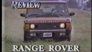 1991 Range Rover Classic - Driver's Seat Retro