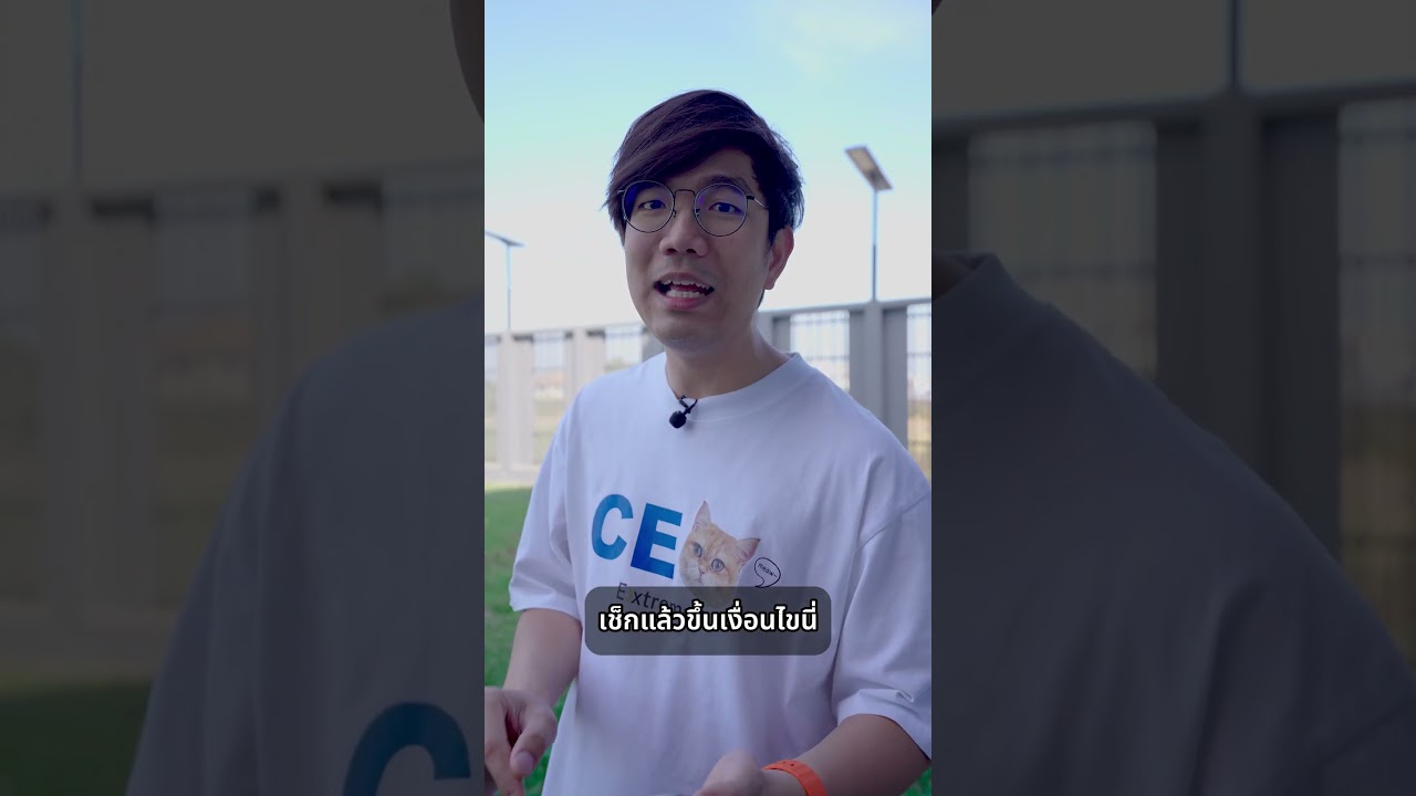 ขับ BMW หมดประกัน ก็ยังเคลมอะไหล่ฟรี ! #BMW