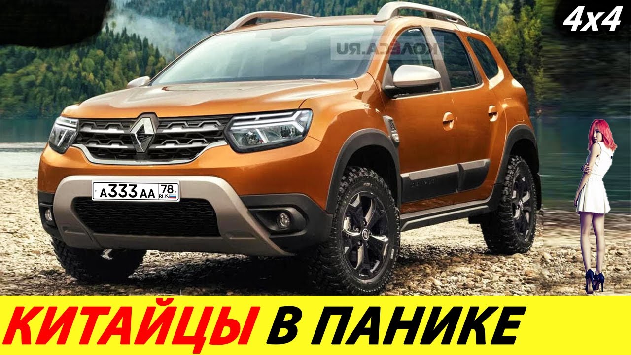 Рено логан падают обороты