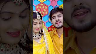 Thare Naam Jawani Likh Du #ytshorts #ytshort #shorts