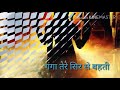 Tu kailashi tu ab nashi tu hai mast malanga hai whatsapp status Whatsapp Status Video Download Free