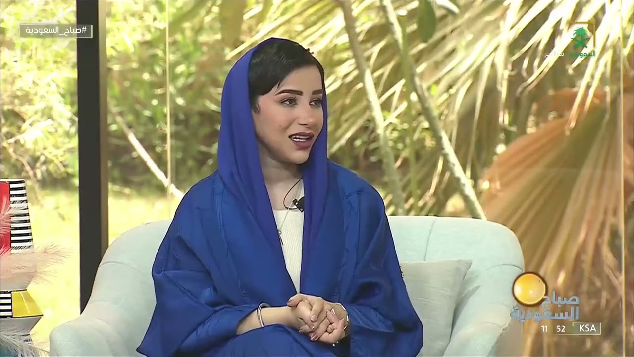 تقديمات ضيافة الشاي بأفكار جميلة ومتنوعة مع سارة الجديد.