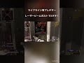 【Apex】ライフライン専プレデター めちゃくちゃ気持ちいいレーザービームボルトで最強3タテ！ #shorts