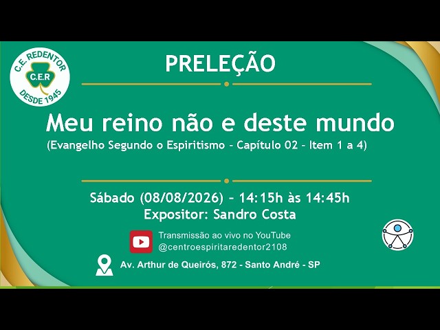 Meu Reino não é deste mundo