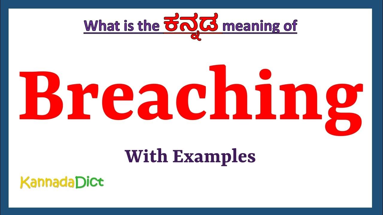 breaching-meaning-in-kannada-breaching-in-kannada-breaching-in