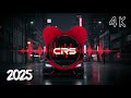 BASS BOOSTED MUSIC MIX 2026 🔈 BEST CAR MUSIC MIX 2026 🔈 BEST EDM,BOUNCE, Top 50 EDM Remixes 2026 #93