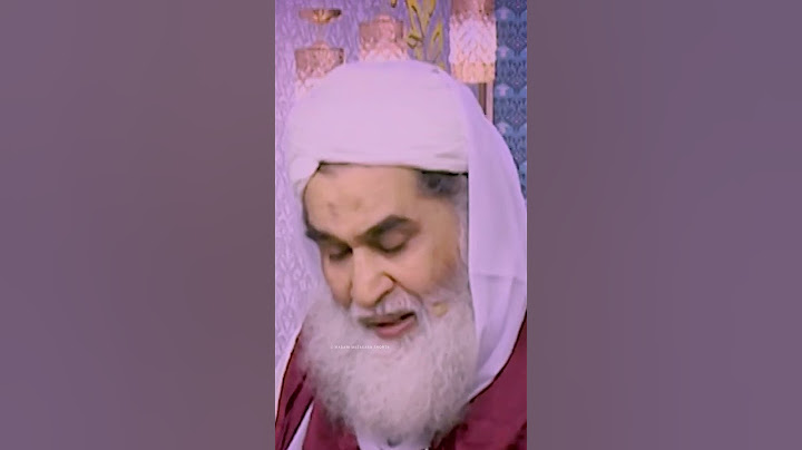 Beti ki ahmiyat #beti #betiyaan #viral #huqooq #rahmat #ilyasqadriziaee #dawateislami #islam #shorts