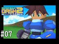 ここのロックかっこよくない?【ロックマンDASH2】#07