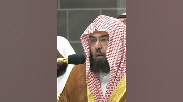 تلاوة خاشعة من سورة الأنفال لفضيلة الشيخ عبد الرحمن السديس #algeria #سطيف #setif #الجزائر #اكسبلور
