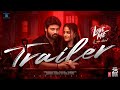  Ashish, Vaishnavi Chaitanya's 'Love Me' trailer is out