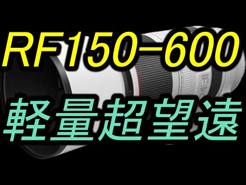 FZ150❤️野球や運動会撮影❤ライカ神レンズ搭載超望遠600mm❤スマホ写真転送 FZ150❤️野球や運動会撮影❤ライカ神レンズ搭載超望遠600mm❤スマホ