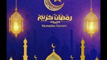 الليلة 12 من رمضان 1446 / تراويح 2025 /القارئ عبد النور رحيم مسجد الشيخ بن حداد بن عمر القبة