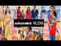 கல்யாணம் VLOG|Family Wedding In Coimbatore|Function Makeover|Geeting Ready For Marriage