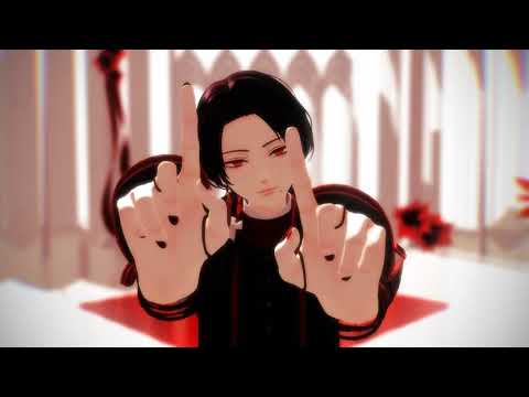 【MMD刀剣乱舞】加州清光でカトラリー