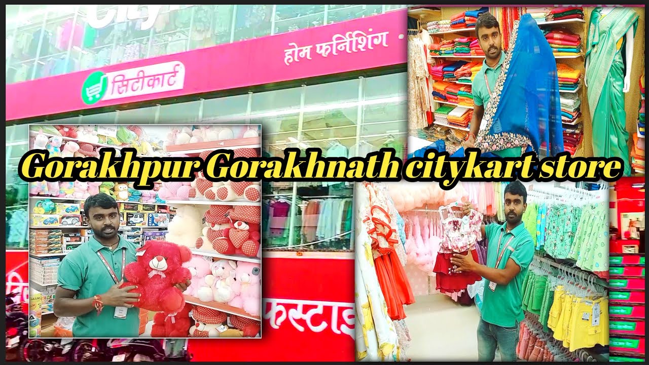 New Citykart Mall | New Shopping🤑🛍vlog👍 | #gorakhpur | #vlogs |#gorakhnath | #chandu8953