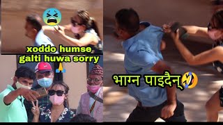सेल्फि prank with indian people's gona wrong  Epic reaction नेपाली ले थर्काउदा indianको सात्तो गयो