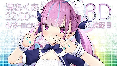 Shiroemon 白エモン Youtube