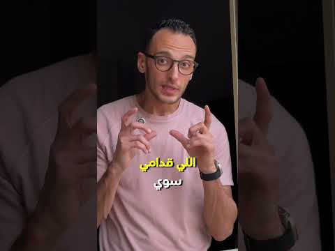 كلمة انا محتاجك مش ضعف واوقات كتير هتكون محتاج تقولها بس لازم تعرف تقولها لمين محتاج سند