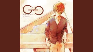 アシタカせっ記