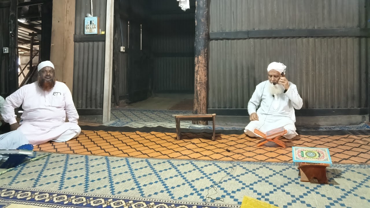 Weekly Quran Class Majlis Bagmari kolkata 01-03-26 WK#09