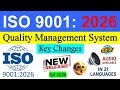 ISO 9001: 2026 -  Quality Management System The BIGGEST Change Coming in Sep 2026 | Are You Ready ??