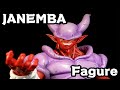 ドラゴンボールZ（JABEMBA　Fagure）ジャネンバフィギュアが凄かった！