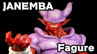 ドラゴンボールZ（JABEMBA　Fagure）ジャネンバフィギュアが凄かった！